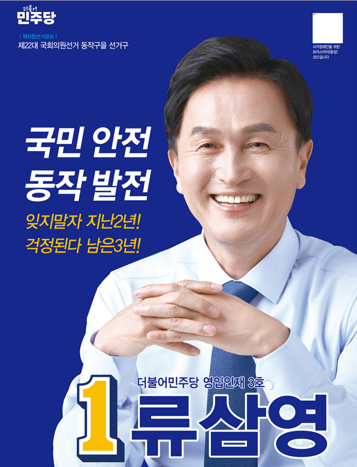 대표 이미지